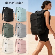 Travel Backpack Waterproof Large Capacity Multifunctional Double Shoulder Bag 42L Suitable For Both 