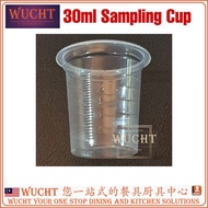 【WUCHT】5000 x 30ml Disposable Plastic Sampling Cup with measurement - Plastic Testing Cup - Disposab