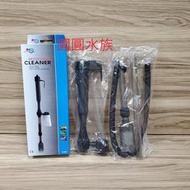 ❤電動洗砂器❤ 魚缸換水 虹吸管換水器 電動換水器 清砂機 抽水 電池版 圓圓水族