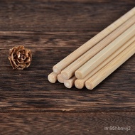 Carbonized Bamboo ChopsticksoppIndependent Packaging Takeaway Disposable Chopsticks Wholesale Restaurant Canteen