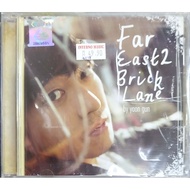 Yoon Gun - Far East 2 Bricklane (CD)
