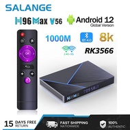 [1000M] Salange ทีวีกล่อง Android 12.0 H96 MAX V56 คู่ Wifi สมาร์ททีวีกล่อง 8G 64G DDR4 RK3566 ตั้งกล่องด้านบนสนับสนุน 8K USB3.0 1000M LAN Media Player