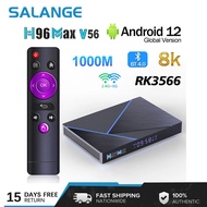 [1000M] Salange ทีวีกล่อง Android 12.0 H96 MAX V56 คู่ Wifi สมาร์ททีวีกล่อง 8G 64G DDR4 RK3566 ตั้งก