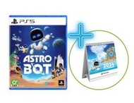 PlayStation - PS5 Astro Bot (中文/ 英文/ 日文) + 太空機器人 限定版 2024 座枱月曆