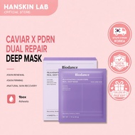 [Biodance] Rejuvenating Caviar PDRN Real Deep Mask (4ea) | Skin Recovery & Strengthen Skin Barrier |
