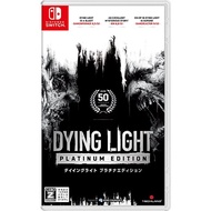 Dying Light Platinum Edition - Switch [CERO rating "Z"] software brand new English support direct fr