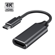 Type C to HDMI ตัวแปลง USB Type C to HDMI Adapter (4K)    USB3.1 Type C to HDMI