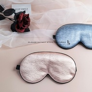 eye mask eye mask for sleeping Silk Real Silk Eye Mask Pearlescent Satin Shading Breathable Sleep Ey