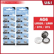 [Fast Delivery] Alkaline Button Cell LR44 ∙ LR41 ∙ LR43 ∙LR521 ∙LR621∙ LR626 ∙ LR920∙ LR1130 ∙ AG13/