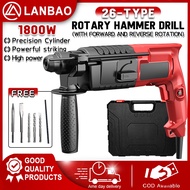 1800W 3 Mode Demolition Hammer Drill Impact Drill Electric Hammer Concrete Wall Rotary Hammer Drill
