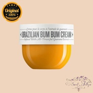 Sol de JaneiroBrazilian Bum Bum Visibly Firmign Body Cream