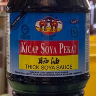 Cap unta Kicap soya pekat/thick soya sauce 哂油-900g