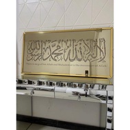 *READYSTOCK* frame Laailah GOLD COLOUR ONLY (120x60CM)