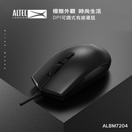 ALTEC LANSING  DPI可調式有線滑鼠ALBM7204 黑