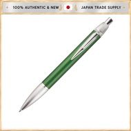 Sailor Fountain Pen Oil-Based Ballpoint Pen Time Tide 0.7 mm - Various Colors