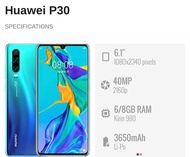 Used and Display set Huawei P30(8+128GB)6.1" || ORIGINAL HUAWEI MALAYSIA DISPLAY UNIT SET