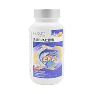 HAC 永信藥品 魚油EPA軟膠囊  90顆  1罐