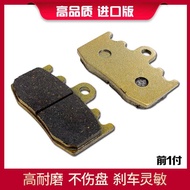 Phanh Trước Và Sau Bằng Phích Cốc BMW R1200GS R1200RT K1200 1300GT K1300S Phụ Tùng Xe Máy Bền Bỉ Với