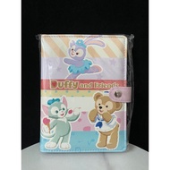 Shanghai Disney Duffy and friends book