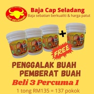 Percuma 1 tong Baja Berat Buah Sawit Cap Seladang, percuma pos, sesuai untuk sawit, getah dan buah-buahan