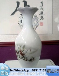 門店專業評估購 古董花瓶 福祿壽，瓷板畫，香爐，毛主席白瓷像，毛主席瓷章，翡翠，古董香爐 佛像 壽山石 西藏老物件 老物件 藏傳 釋迦牟尼佛像 舊書信 擺件  壽山石 福祿壽 古玉 石雕 銅雕 清代青
