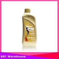 ส่งฟรี !!! ACDelco 5W-30 GASOLINE ขนาด 1 ลิตร Dexos 1  สังเคราะห์แท้ 100% เบนซิน GASOLINE