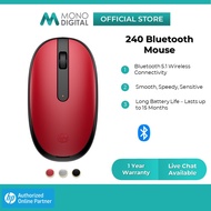 HP Bluetooth Mouse 240 / Z5000 Wireless Mouse - Bluetooth Wireless Mouse, Ergonomic Mouse (3V0G9AA /