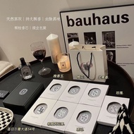 Diptyque car fragrance set solid car fragrance perfume air outlet diffuser dunzheng
