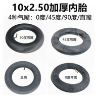 Electric Scooter 10x2.50 Inner Tube 10x2 Butyl Balance Car 10x2.125 Inner Tube 33cm Inflatable Tire
