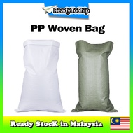 Woven Bag Gunny Sack Guni Beg Plastic Big