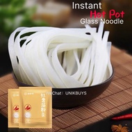 HDL Hai Di Lao Instant Hot Pot Wide  Glass Noodle Fresh Vermicelli 100g/pkt