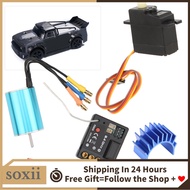 soxii RC Brushless Motor ESC Servo Set Durbale With Heat Sink for SG1603 1604 Car