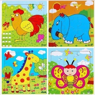 Wooden Jigsaw Puzzles For Babies 9 Pieces, Animal Jigsaw Puzzles, Trees For Babies