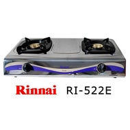 Kompor Rinnai Rinai RI-522E RI 522 E 522E 2 tungku Stainless