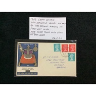 1969 Great Britain New Definitive Values 4d & 8d Pre-Decimal Machin On First Day Cover