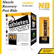 N8 SPORTS NUTRITION ATHLETE RECOVERY CHOCOLATE 40G PER SACHET PROTEIN SHAKE MUSCLE RECOVERY SPORT EX