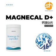 100% Authentic❣️ NEW EXP 01/2026 USANA MAGNECAL D plus tablet 活力鈣鎂D片