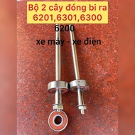 bộ 2 cây đóng bi ra 6201-6301-6300 ( inox 304 chuẩn )