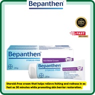 Bepanthen Itch relief Cream 20g | EXP:01/28 | Steroid Free | Atopic Eczema | Babies | Pro Vitamin B5