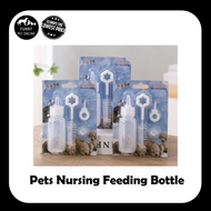 Pet Nursing Feeding Bottle 60ML / Botol Susu Haiwan 60ML