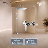 TOTO TBW13050T & TBS06301T ฝักบัวก้านแข็งและก๊อกผสม