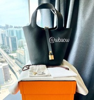 Hermes Picotin 18