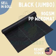 [READY STOCK] [ROLL] Mellow Mart Jumbo Size 90GSM PP Weedmat Weed Control Mat Weed Barrier Weed Mat 