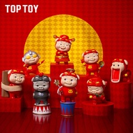 New Genuine Ready Stock Toptoy GGBOND Pigman Classic Series Mystery Box Trendy Play Figure20260828