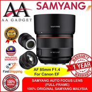 Samyang AF 85mm F1.4 EF Auto Focus Lens for Canon EF Ship from