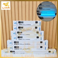 JINGYE Aquarium UVC Light 5W–20W | Kill Algae, Disinfect, Clean Water | Aquarium Light UV Light Aqua