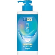 肌研 Hada Labo  白潤 藥用美白化妝水(滋潤型) 大容量按壓瓶 400ml 平行進口 新舊版本隨機發貨