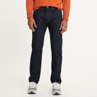 Levi's® Men's 505™ Regular Jeans 00505-2957