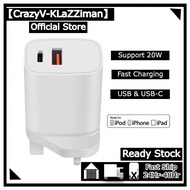 Mobile Fast  Charging Charger 20W Type-C USB C Power Adapter 2 Port Fast Charging Travel Adaptor