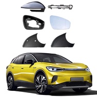 Suitable for Volkswagen ID.4 ID.4 X ID.6 ID.6 X Rearview Mirror Shell Rearview Mirror Cover Lens Fra